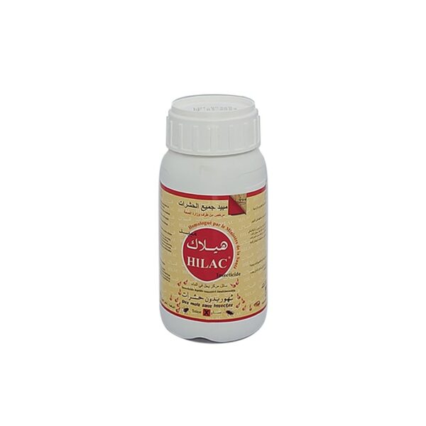 HILAC BOUTEILLE 250ML